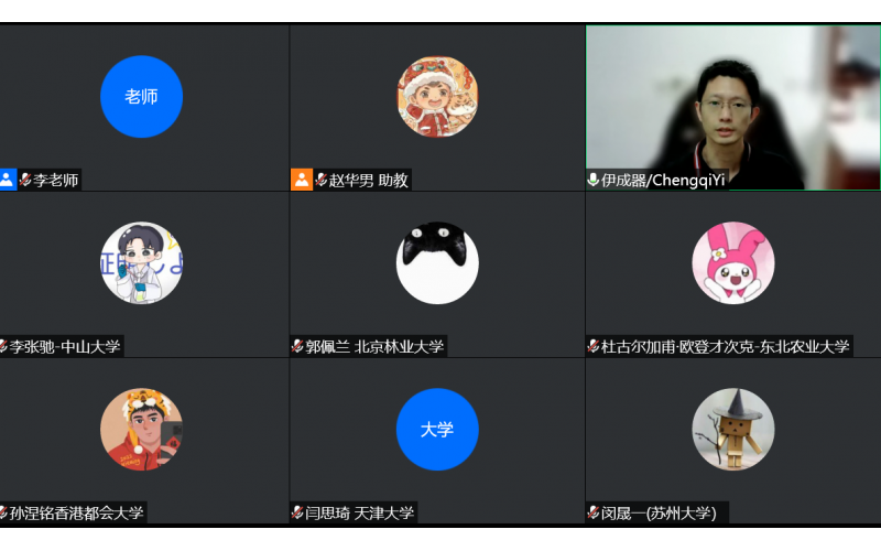 主动 灵动 感动——记生命科学联合中心学习心得